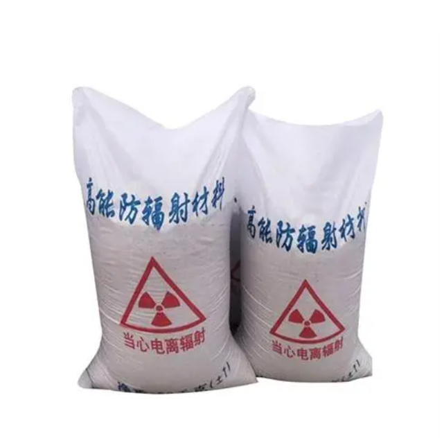 CT防护工程、CT射线防护工程(图1)