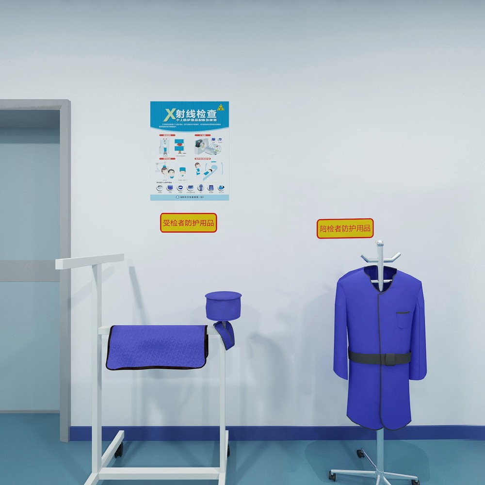 辐射防护工程(如何更好地防护辐射?——探究辐射防护工程)(图1) 辐射防护工程(如何更好地防护辐射?——探究辐射防护工程)(图1)